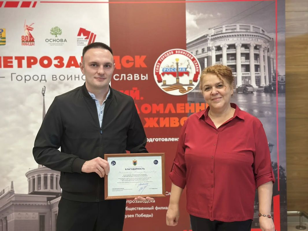 Колыхматова: Помните, в апреле мы открывали в аэропорту «Петрозаводск» выставку «Петрозаводск — Город воинской славы Колыхматова: Помните, в апреле мы открывали в аэропорту «Петрозаводск» выставку «Петрозаводск — Город воинской славы