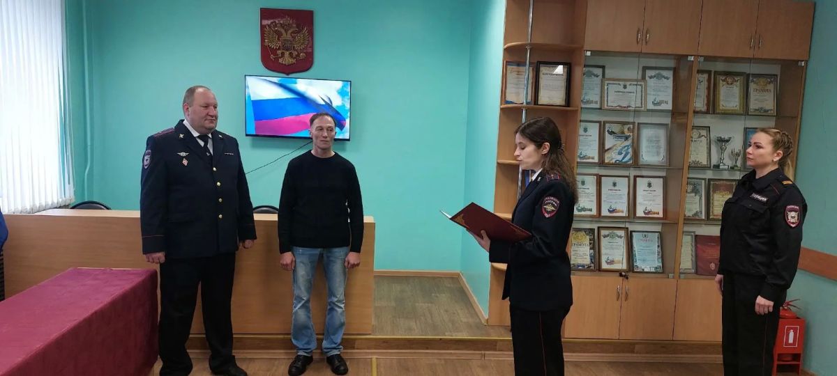 Торжественная церемония принятия Присяги сотрудниками органов внутренних дел Российской Федерации состоялась в Кеми Торжественная церемония принятия Присяги сотрудниками органов внутренних дел Российской Федерации состоялась в Кеми