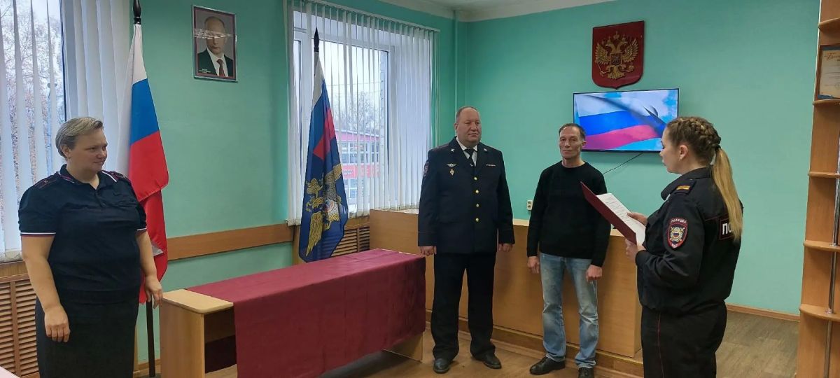 Торжественная церемония принятия Присяги сотрудниками органов внутренних дел Российской Федерации состоялась в Кеми Торжественная церемония принятия Присяги сотрудниками органов внутренних дел Российской Федерации состоялась в Кеми