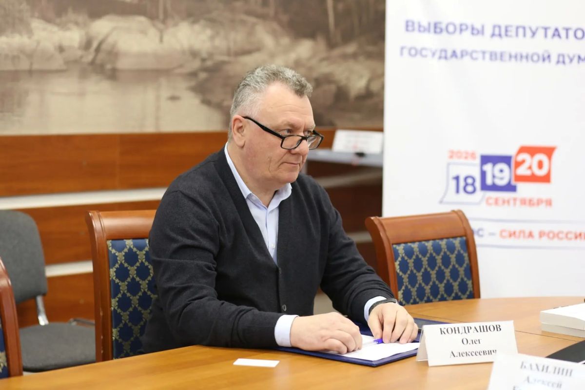 Избирком Карелии зарегистрировал 18 депутатов Законодательного Собрания, избранных по единому округу Избирком Карелии зарегистрировал 18 депутатов Законодательного Собрания, избранных по единому округу