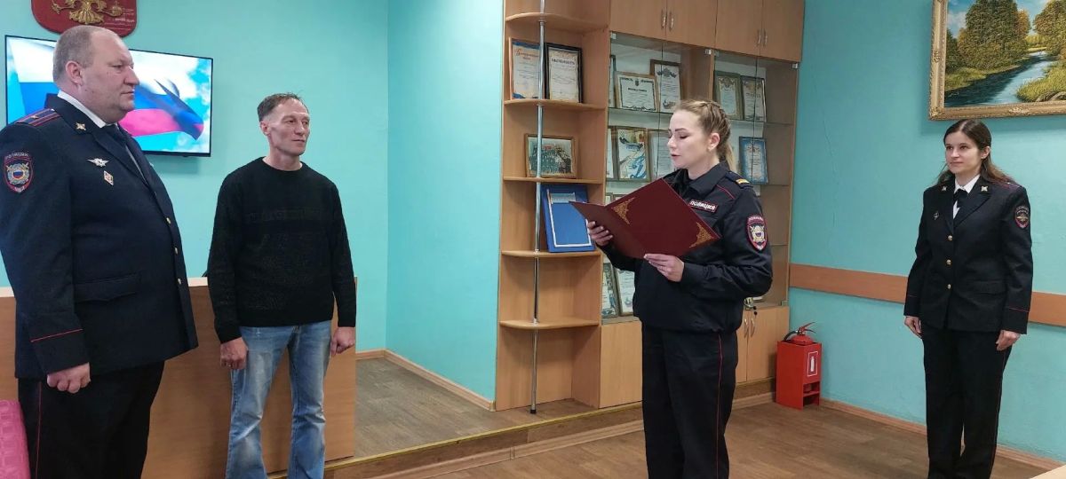 Торжественная церемония принятия Присяги сотрудниками органов внутренних дел Российской Федерации состоялась в Кеми Торжественная церемония принятия Присяги сотрудниками органов внутренних дел Российской Федерации состоялась в Кеми