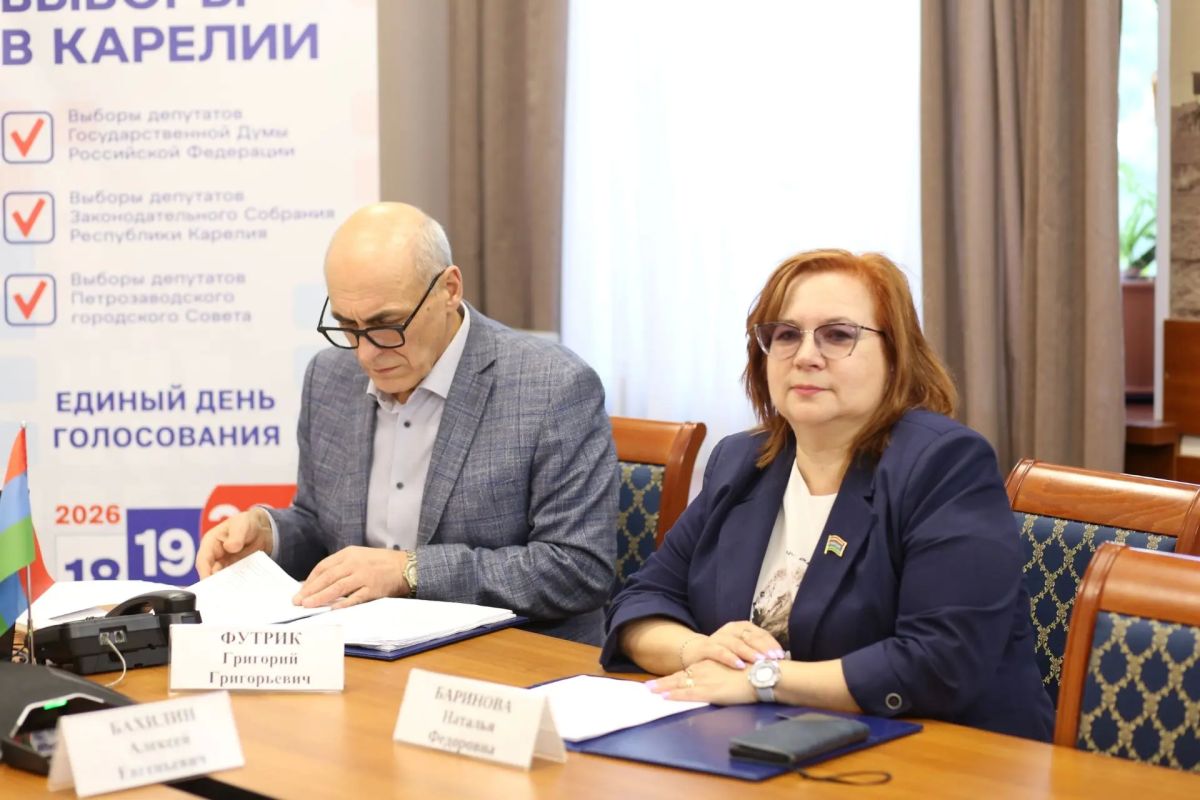 Избирком Карелии зарегистрировал 18 депутатов Законодательного Собрания, избранных по единому округу Избирком Карелии зарегистрировал 18 депутатов Законодательного Собрания, избранных по единому округу
