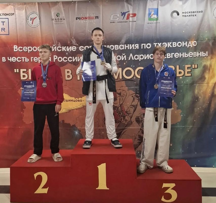 Колыхматова: Воспитанники нашей Спортивной школы № 5 Дана Борисова и Глеб Артемов — победители Всероссийских соревнований Колыхматова: Воспитанники нашей Спортивной школы № 5 Дана Борисова и Глеб Артемов — победители Всероссийских соревнований