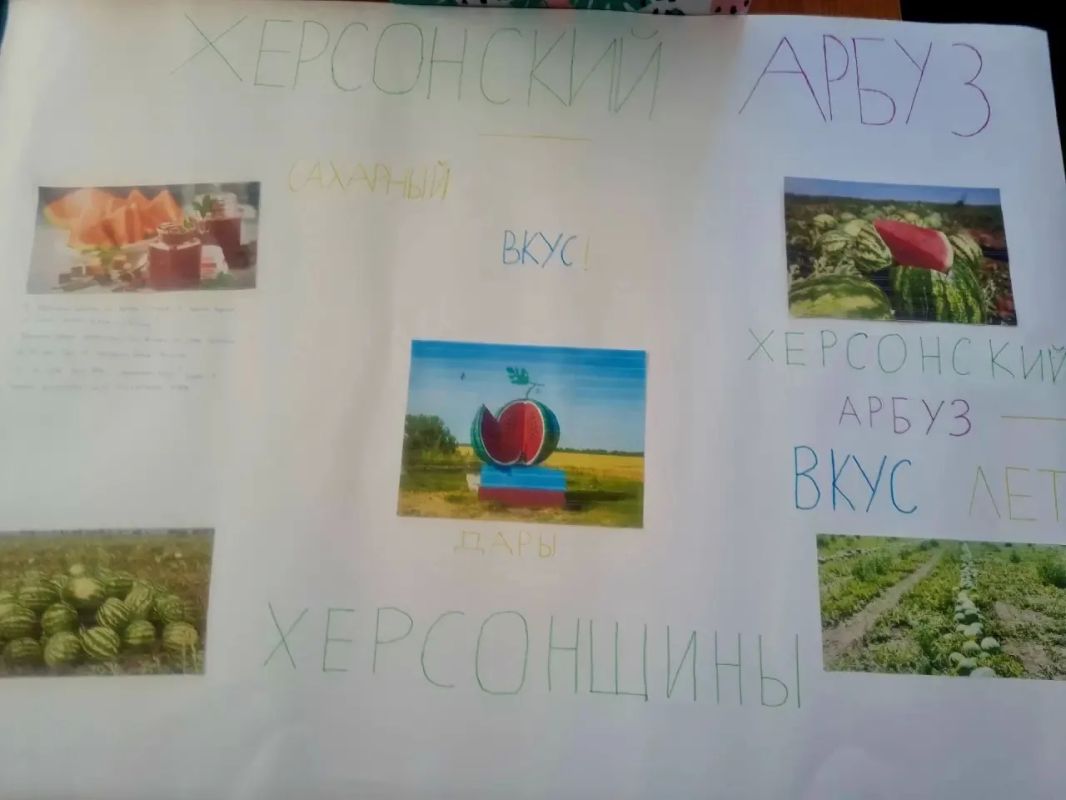 Колыхматова: В Петрозаводске отметили годовщину воссоединения Донбасса, Луганска и Новороссии с Россией Колыхматова: В Петрозаводске отметили годовщину воссоединения Донбасса, Луганска и Новороссии с Россией