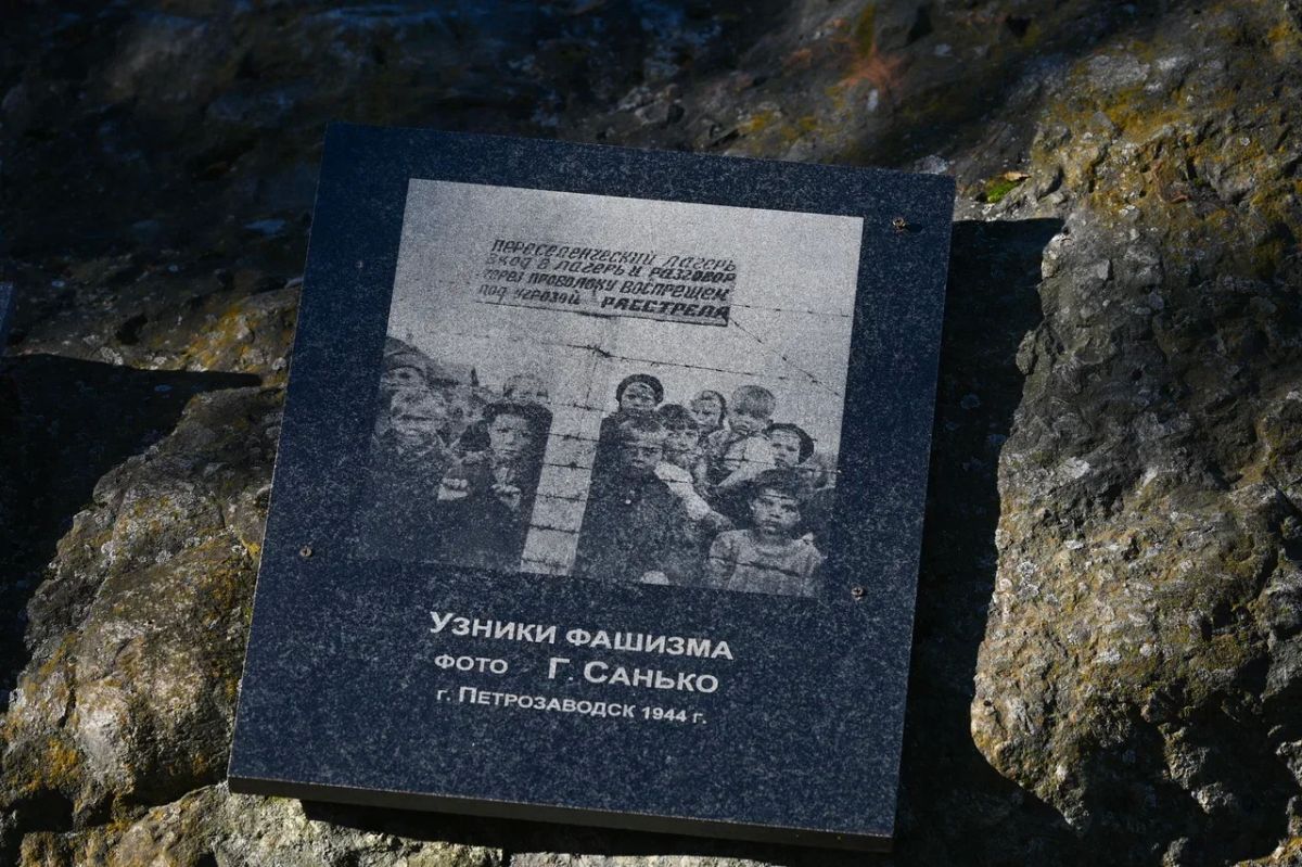 Колыхматова: В Петрозаводске открыли памятный знак в День освобождения Карелии Колыхматова: В Петрозаводске открыли памятный знак в День освобождения Карелии