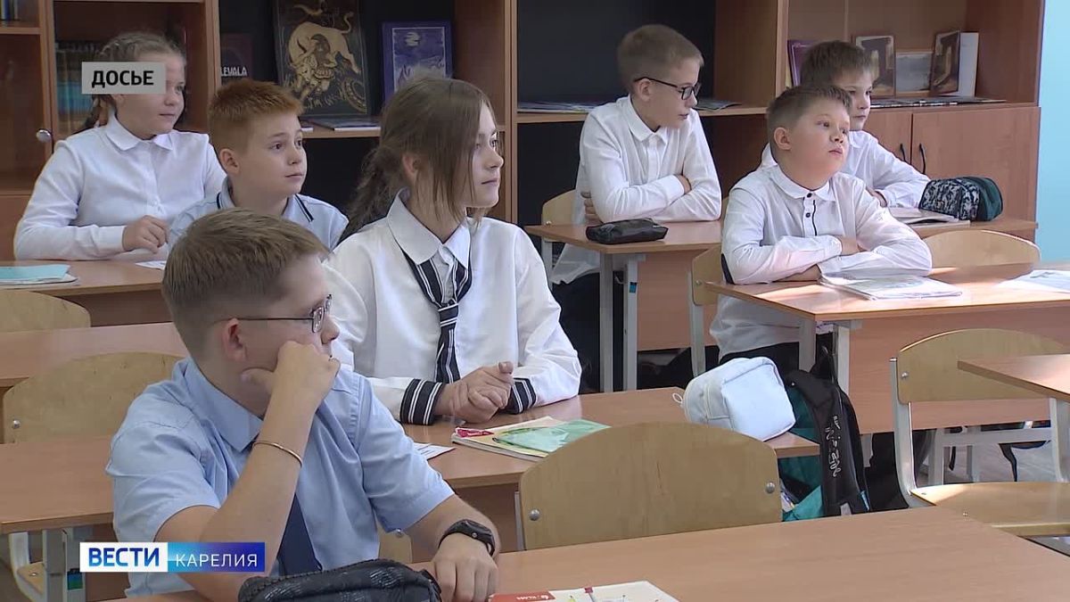 Сегодня отмечают международный День учителя