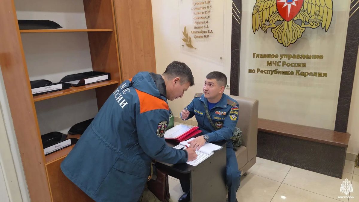 В России стартовала штабная тренировка по гражданской обороне В России стартовала штабная тренировка по гражданской обороне