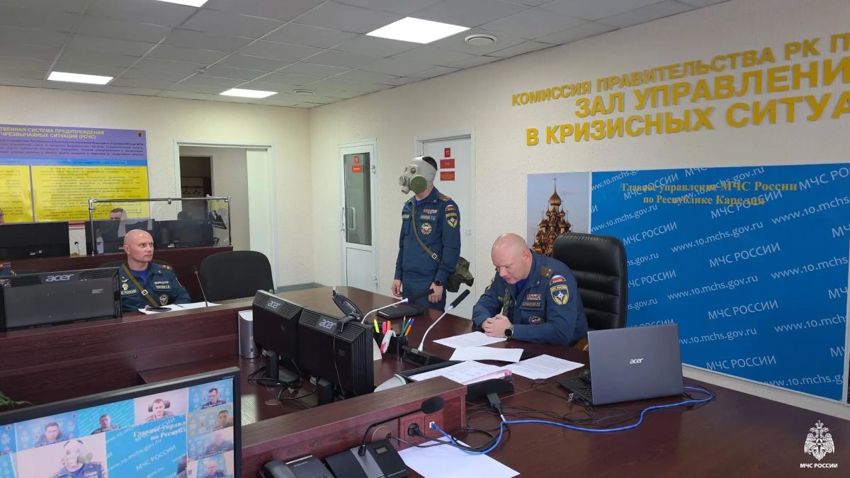 В России стартовала штабная тренировка по гражданской обороне В России стартовала штабная тренировка по гражданской обороне