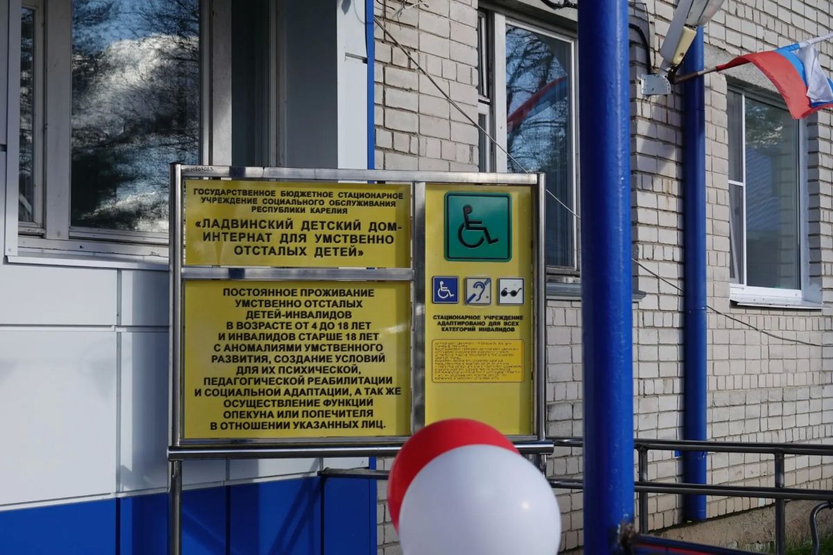 В память о сыне: мать погибшего бойца СВО подарила дому-интернату автомобиль В память о сыне: мать погибшего бойца СВО подарила дому-интернату автомобиль