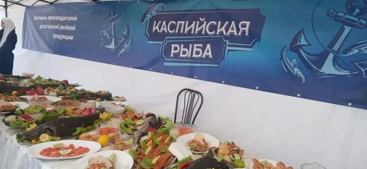 Продолжается развитие локальных и региональных брендов рыбной продукции Продолжается развитие локальных и региональных брендов рыбной продукции