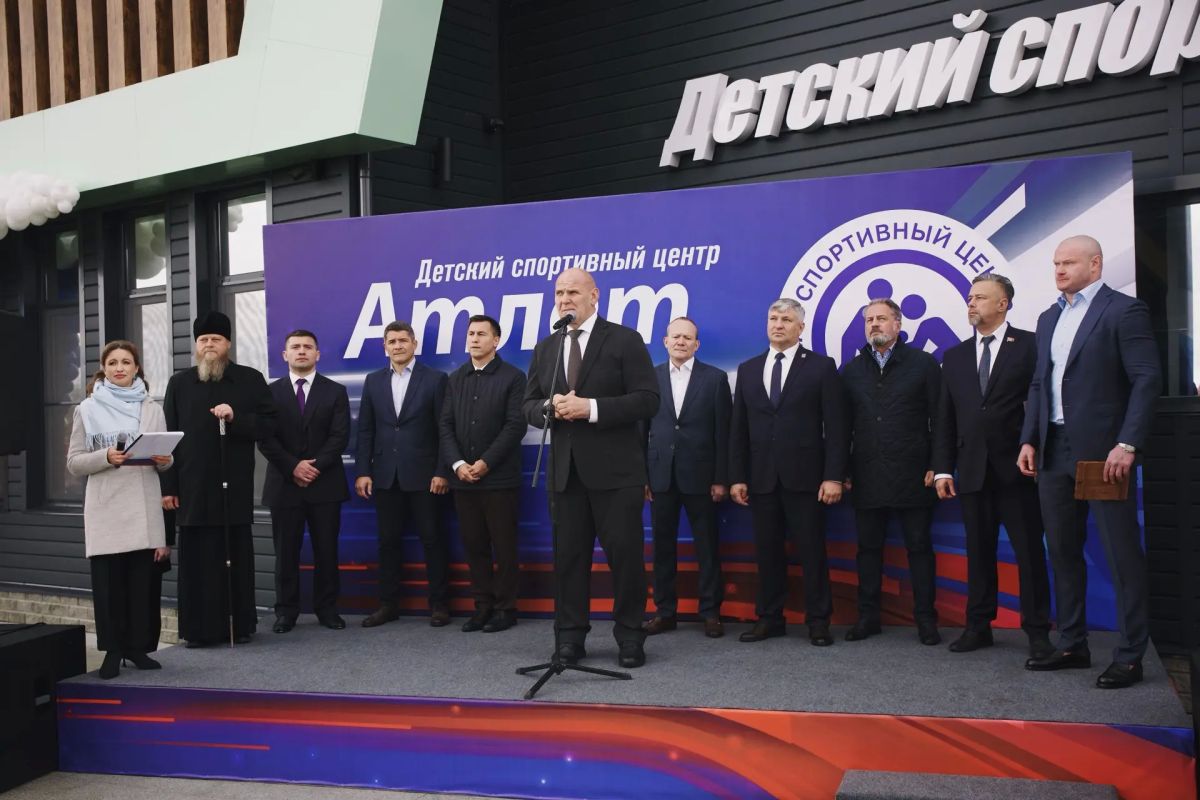 Легендарные олимпийские чемпионы открыли детский спортивный центр! Легендарные олимпийские чемпионы открыли детский спортивный центр!