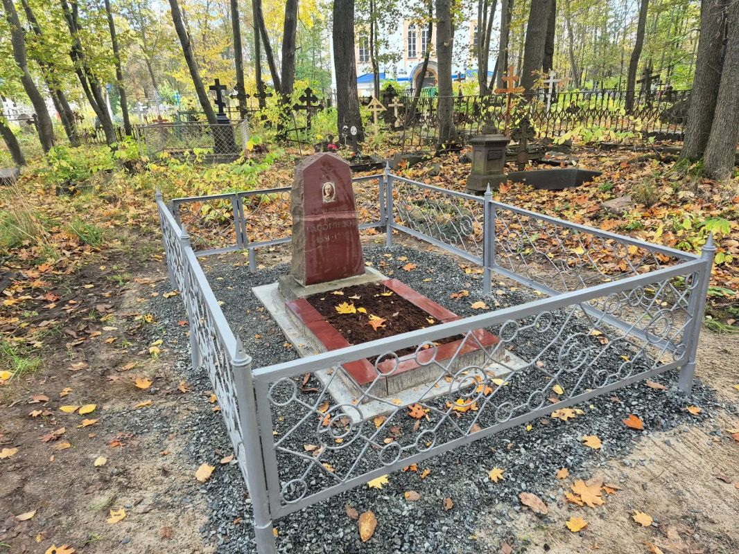 Дата дня: 145 лет исполнилось со дня рождения болгарского врача, развивавшего медицину Карелии Дата дня: 145 лет исполнилось со дня рождения болгарского врача, развивавшего медицину Карелии