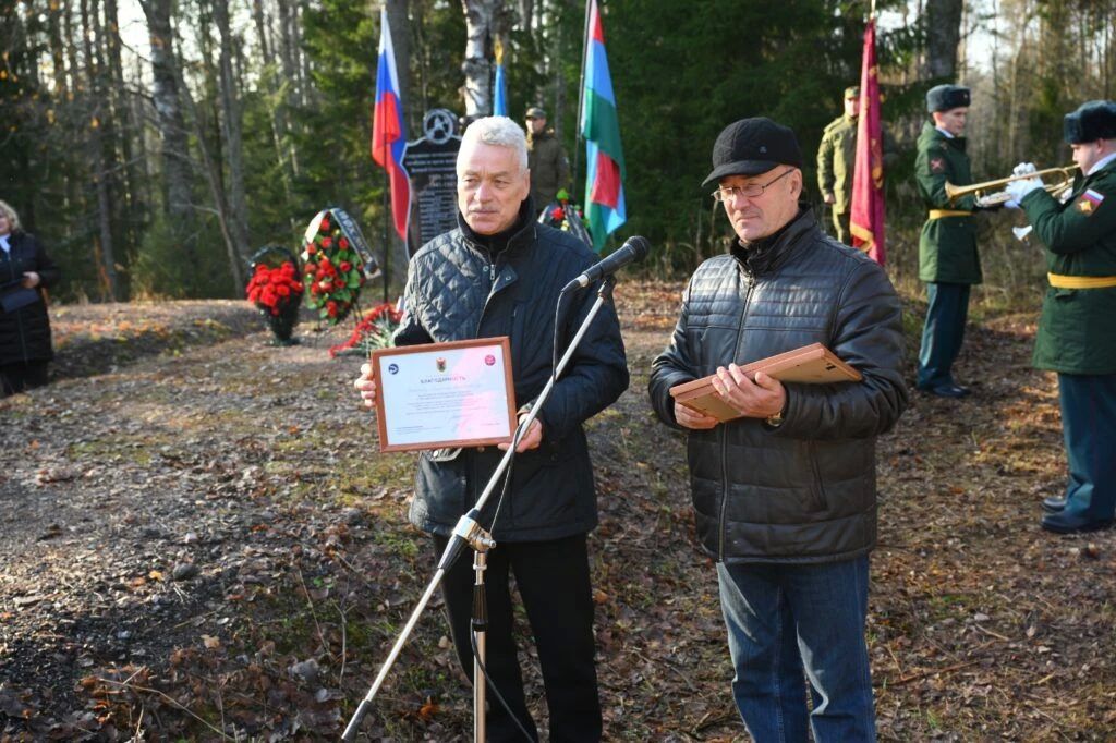 В Карелии увековечили память военных интендантов В Карелии увековечили память военных интендантов