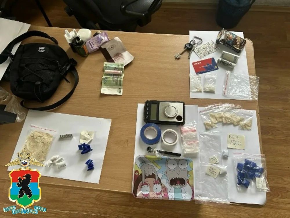 В Карелии пресечена деятельность группы наркосбытчиков: из незаконного оборота изъята крупная партия запрещенных веществ В Карелии пресечена деятельность группы наркосбытчиков: из незаконного оборота изъята крупная партия запрещенных веществ
