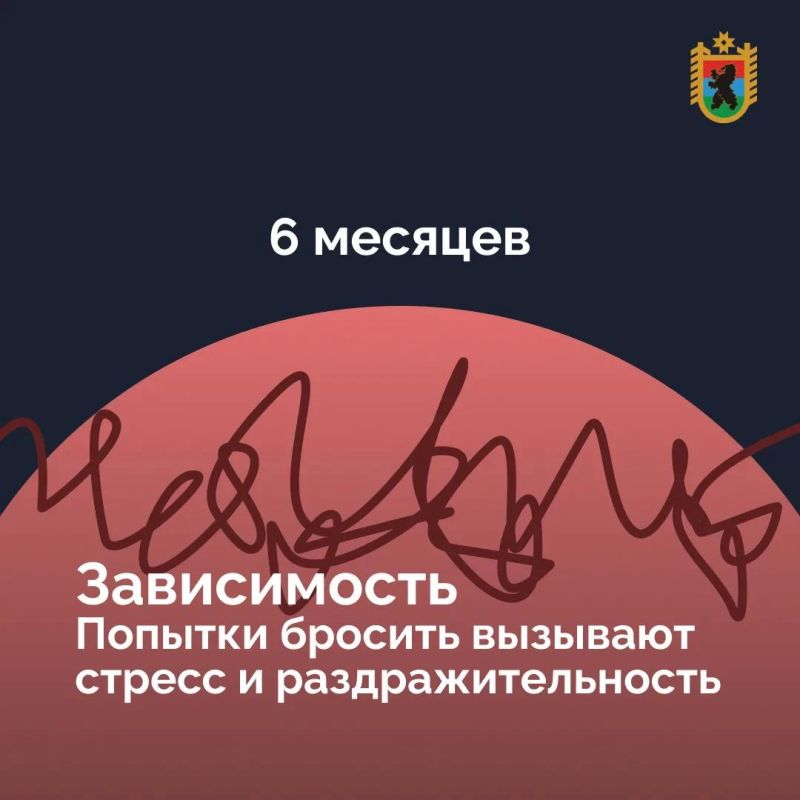 Артур Парфенчиков: Запрет на электронные сигареты в Карелии Артур Парфенчиков: Запрет на электронные сигареты в Карелии